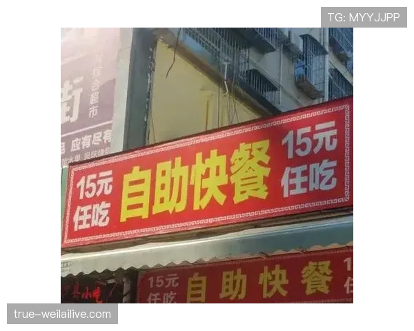 刷到李梓嘉逛菜市场的那张照——他的包比我房租还贵 刷到李梓嘉逛菜市场的那张照——他的包比我房租还贵