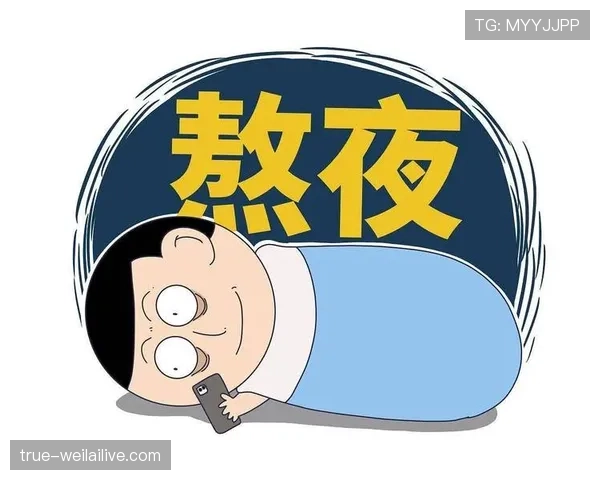 拖延时间违例具体指哪些行为?规则解析告诉你 拖延时间违例具体指哪些行为?规则解析告诉你