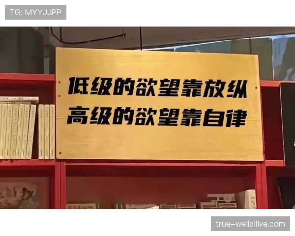 黄雅琼训练完顺手拎杯奶茶，这自律和放纵的平衡谁懂啊